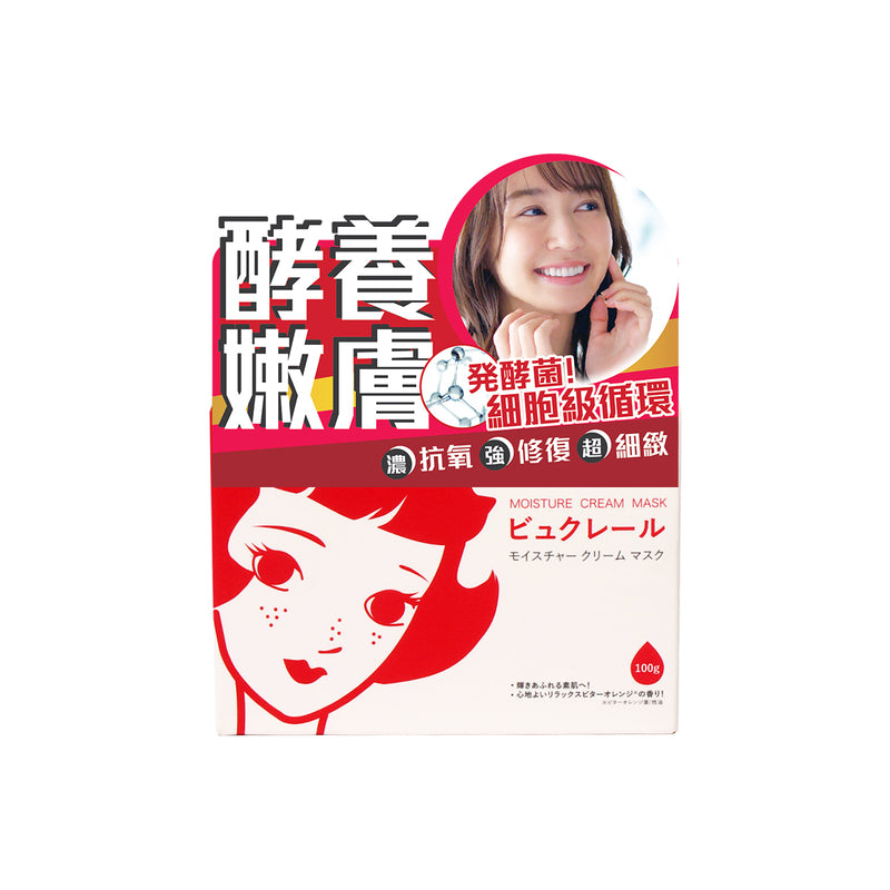 Beauclair Moisture Cream Mask 100g