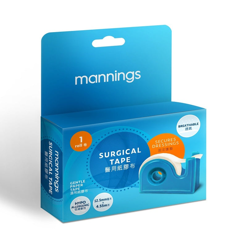 Mannings Surgical Tape 12.5mm x 4.55m