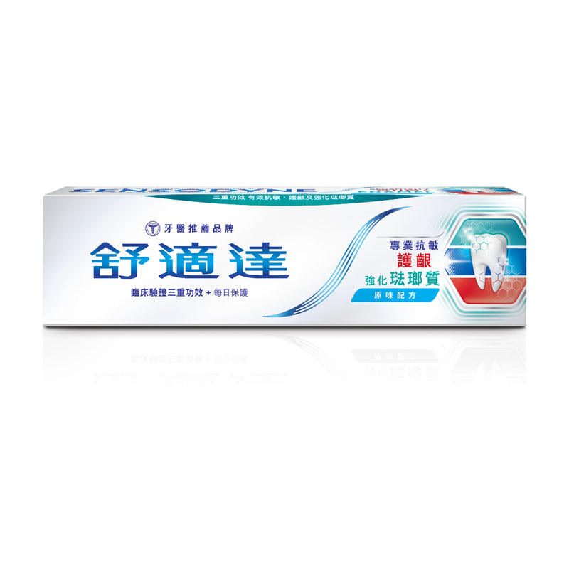 Sensodyne Sensitivity, Gum & Enamel Toothpaste 100g