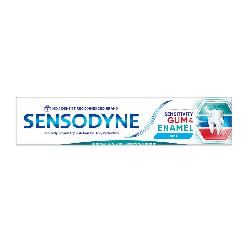 Sensodyne Sensitivity, Gum & Enamel Toothpaste 100g