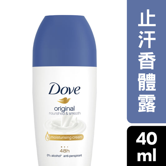 Dove Deo Original Roll On 40ml