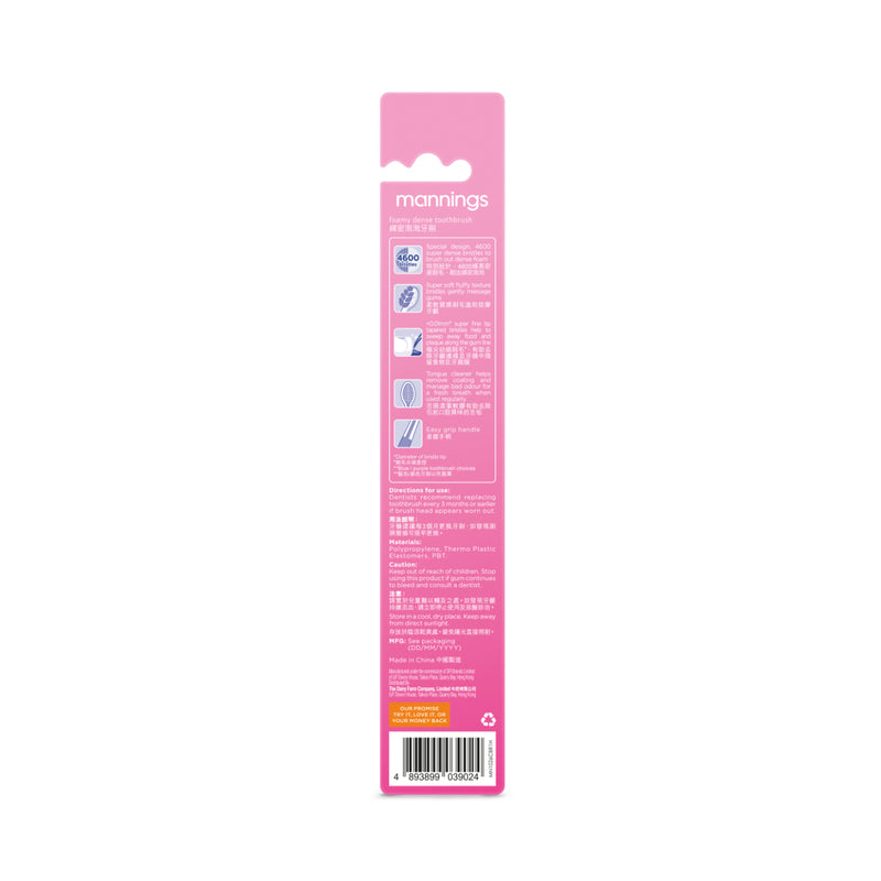 Mannings Foamy Dense Toothbrush (Random Colour) 1pc
