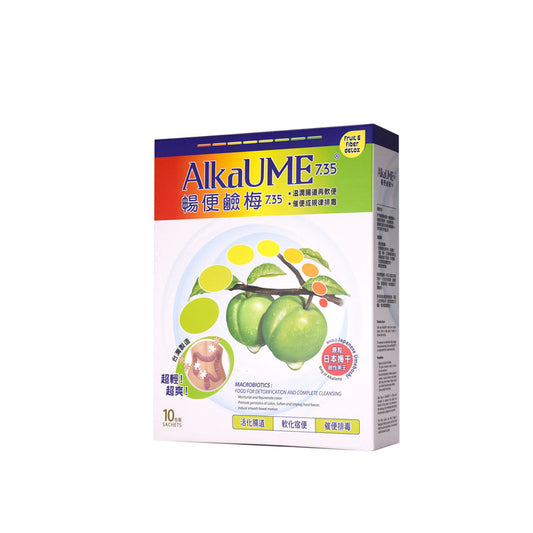 Alkaume 7.35 Umeboshi Cleanse Detox Natural Fruit & Fiber 10pcs