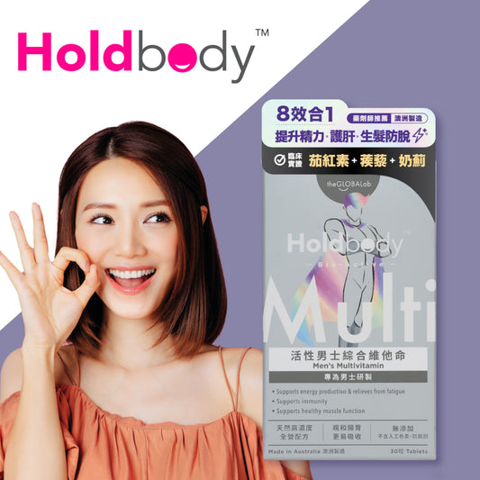 Holdbody Men's Multivitamin 30pcs