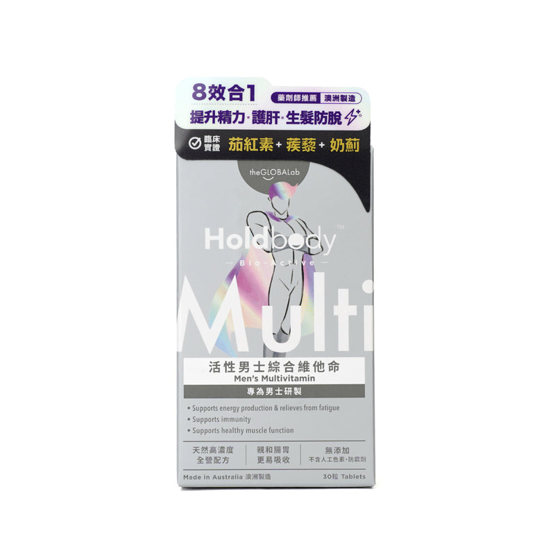 Holdbody Men's Multivitamin 30pcs