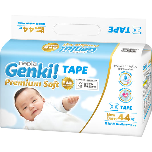 nepia Genki! Premium Soft Tape NB 44pcs (Random New/Old Package)