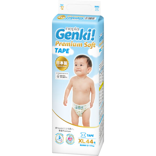 nepia Genki! Premium Soft Tape XL 44pcs (Random New/Old Package)