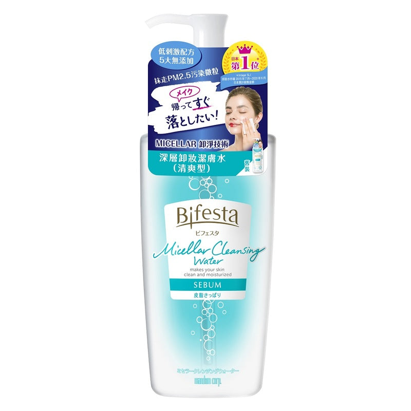 Bifesta Micellar Cleansing Water Sebum 400ML