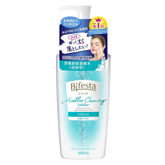 Bifesta Micellar Cleansing Water Sebum 400ML