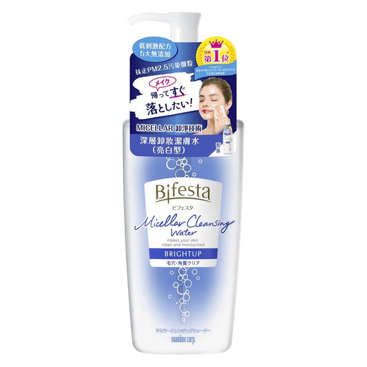 Bifesta Micellar Cleansing Water Bright Up 400ML