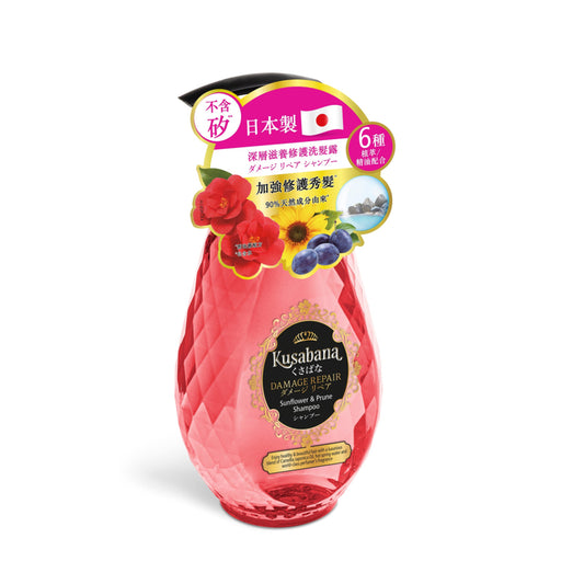 Kusabana Damage Repair Shampoo 490ml