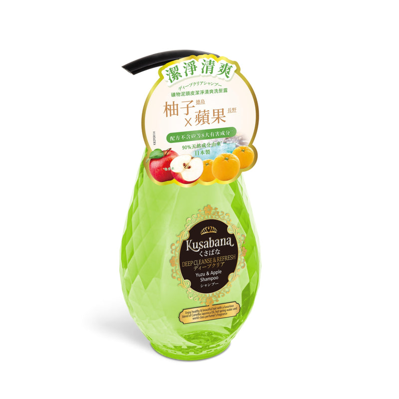 Kusabana Deep Cleanse & Refresh Shampoo (Yuzu & Apple)490ml