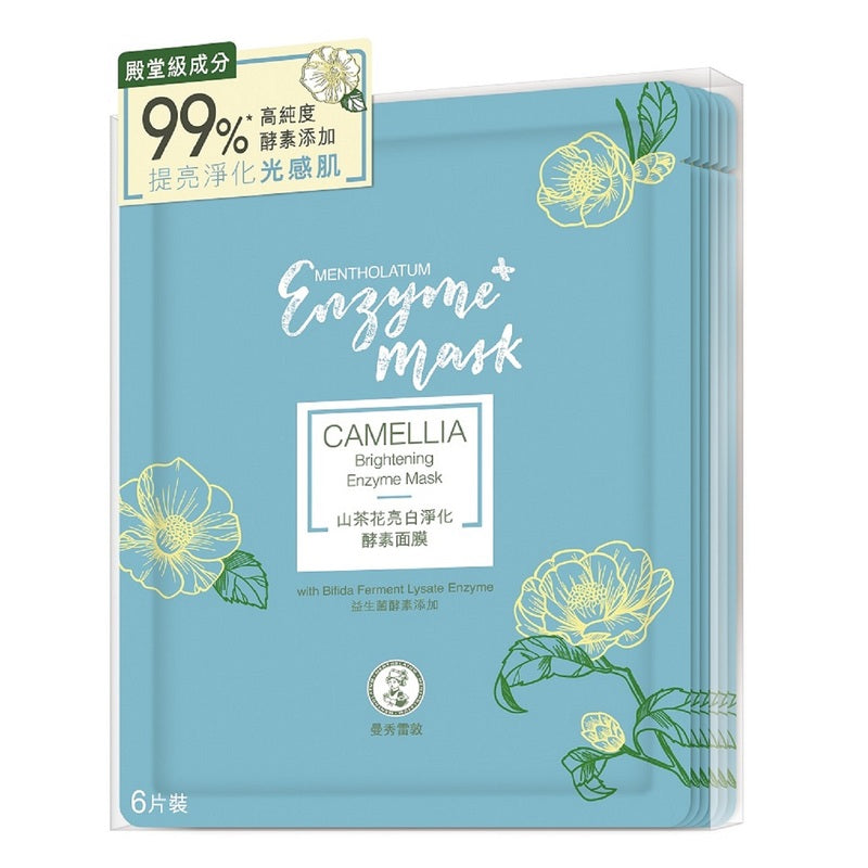 Mentholatum Camellia Brightening Enzyme Mask 6pcs