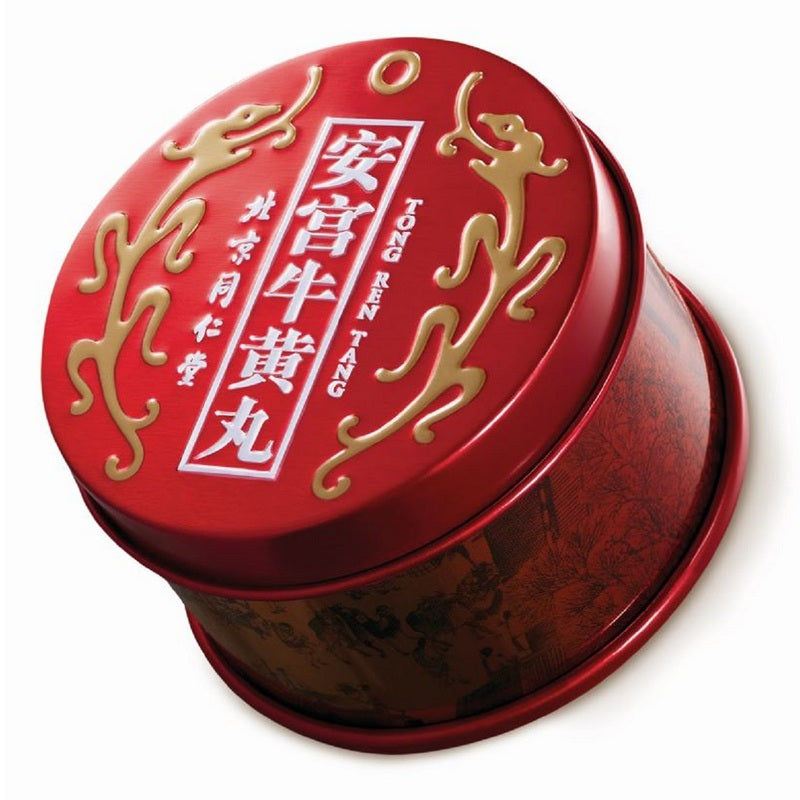 Tong Ren Tang Angong Niuhuang Wan 1pc