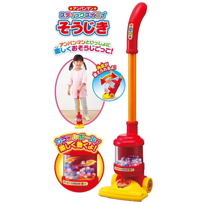 Anpanman Stick Vaccum Cleaner 1 Set