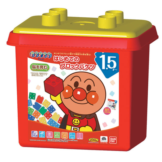 Anpanman First Block Bucket L 1 Set