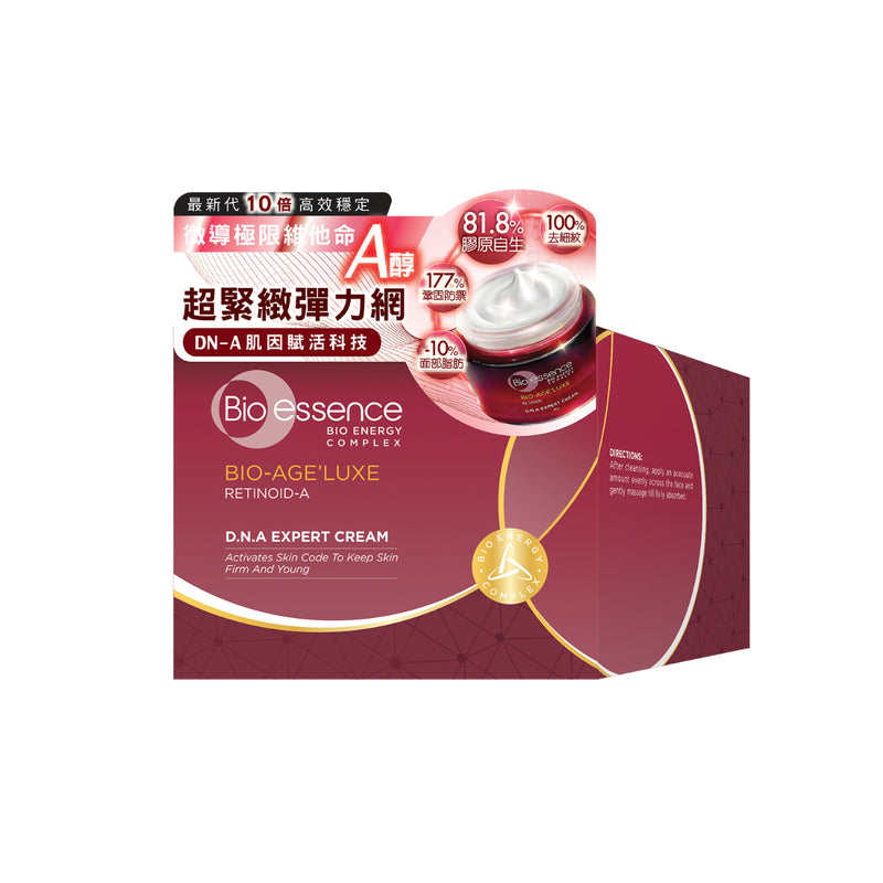 Bio-essence AgeLuxe DNA Cream 45g
