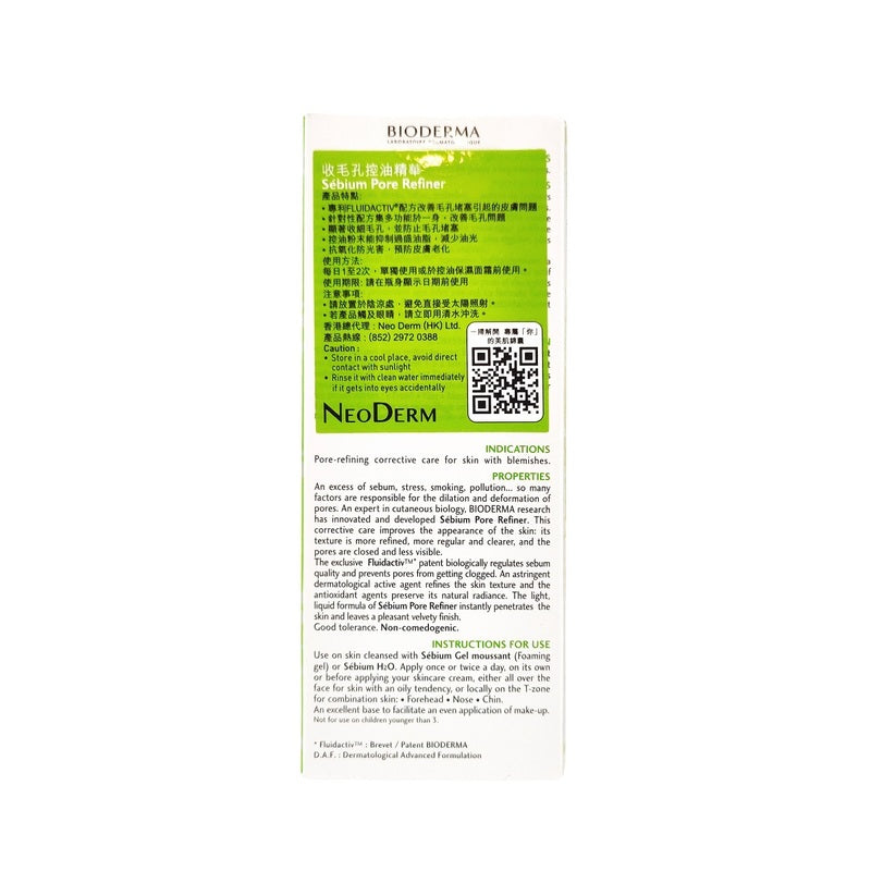 Bioderma Sebium Pore Refiner 30ml