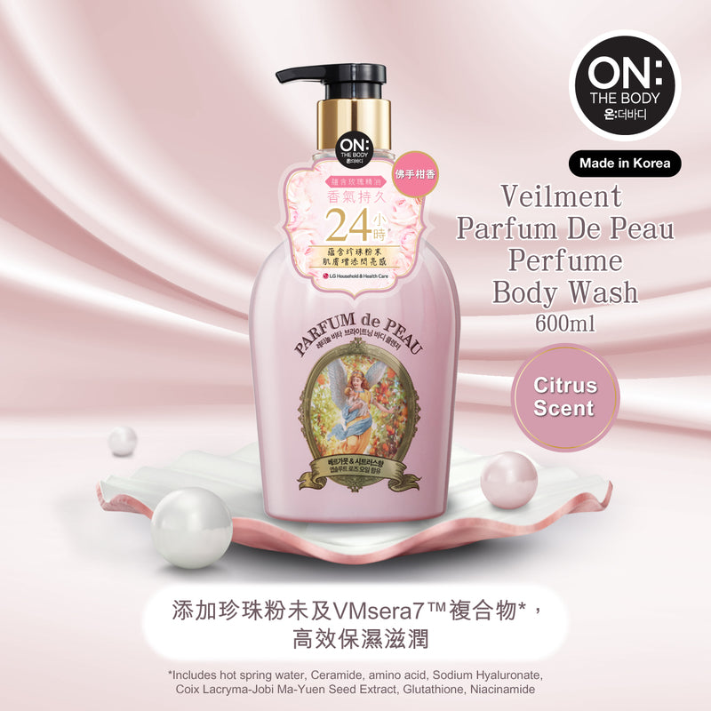 ON: THE BODY Veilment Parfum De Peau Perfume Body Wash_Citrus Scent 600ml