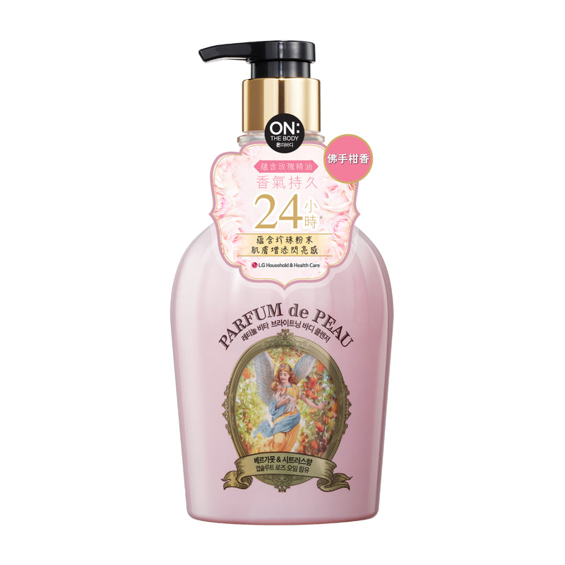 ON: THE BODY Veilment Parfum De Peau Perfume Body Wash_Citrus Scent 600ml