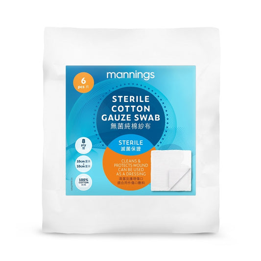 Mannings Sterile Cotton Gauze Swab 10cm x 10cm 6s