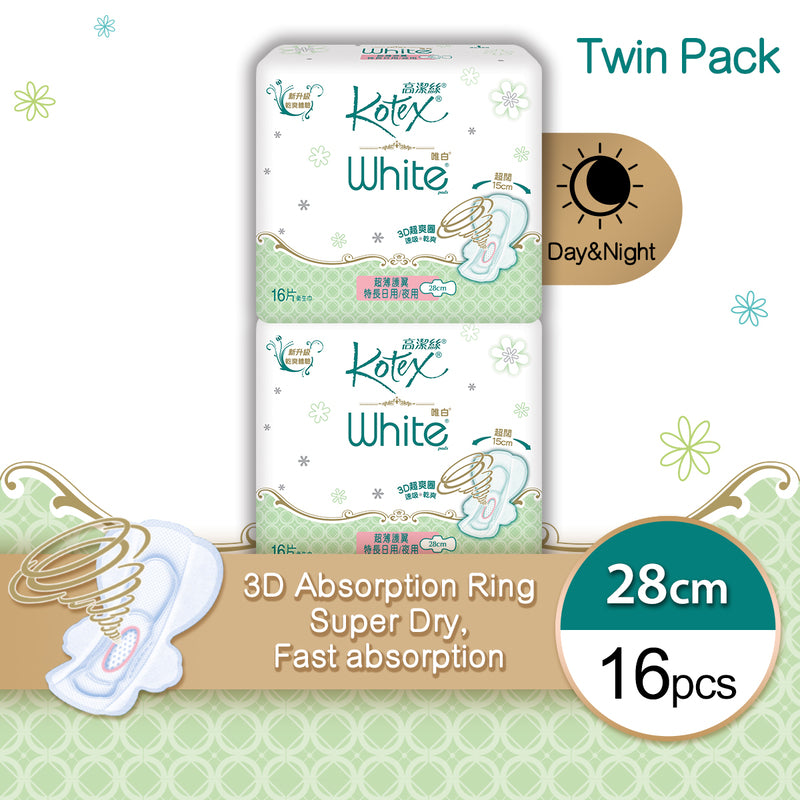 Kotex White UT Long Twin Pack 16pcs x 2 Bags