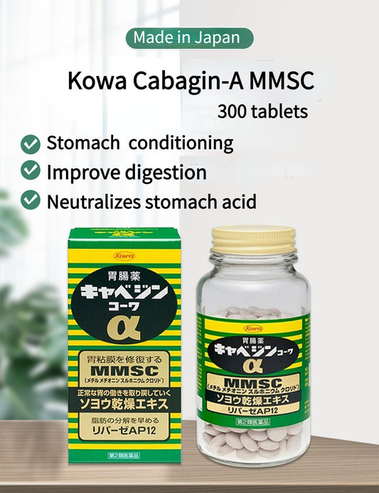 Authentic Japan KOWA Cabagin-A MMSC 300 tablets for stomach nourishment and stomach pain relief for adults, gastrointestinal discomfort and indigestion